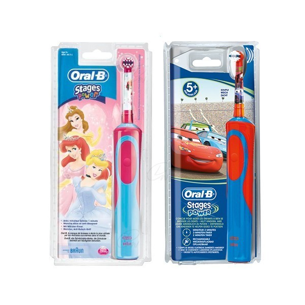 CEPILLO DENTAL ELECTRICO INFANTIL RECARGABLE